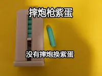 0.2mm 层高, 2 层墙, 15% 填充