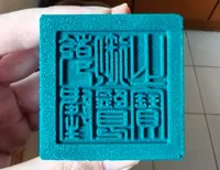 0.16mm 层高, 2 层墙, 15% 填充