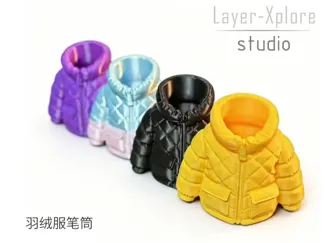 羽绒服创意笔筒-摆件