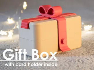 Gift Box - For gift cards