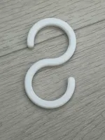 Large S-Hook
