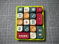 CB17 非磁吸