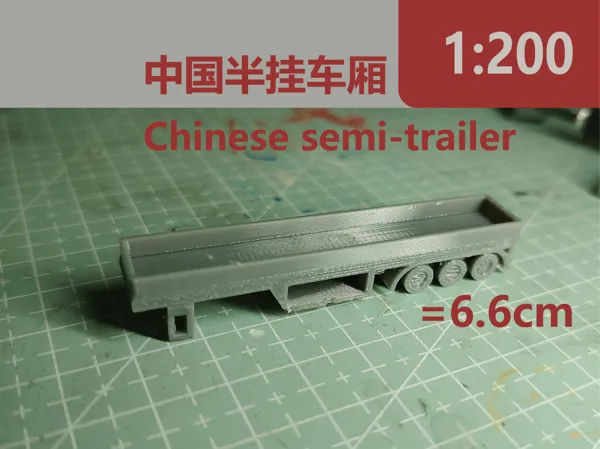 https://makerworld.bblmw.com/makerworld/model/UScc4cc8420c787e/design/2025-04-29_7069b2dc8a0348.png