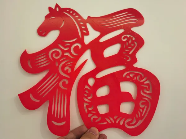 https://makerworld.bblmw.com/makerworld/model/UScc4f27df7c6e59/design/2025-12-11_10d4f7bf9660d8.jpg