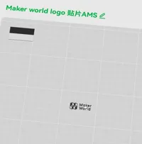 0.2mm 层高, 2 层墙, 15% 填充
