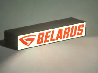 Belarus Traktor Leuchtkasten LED 