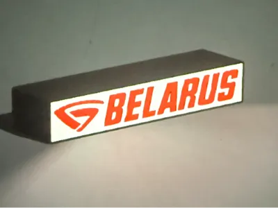Belarus Tractor Lightbox LED 