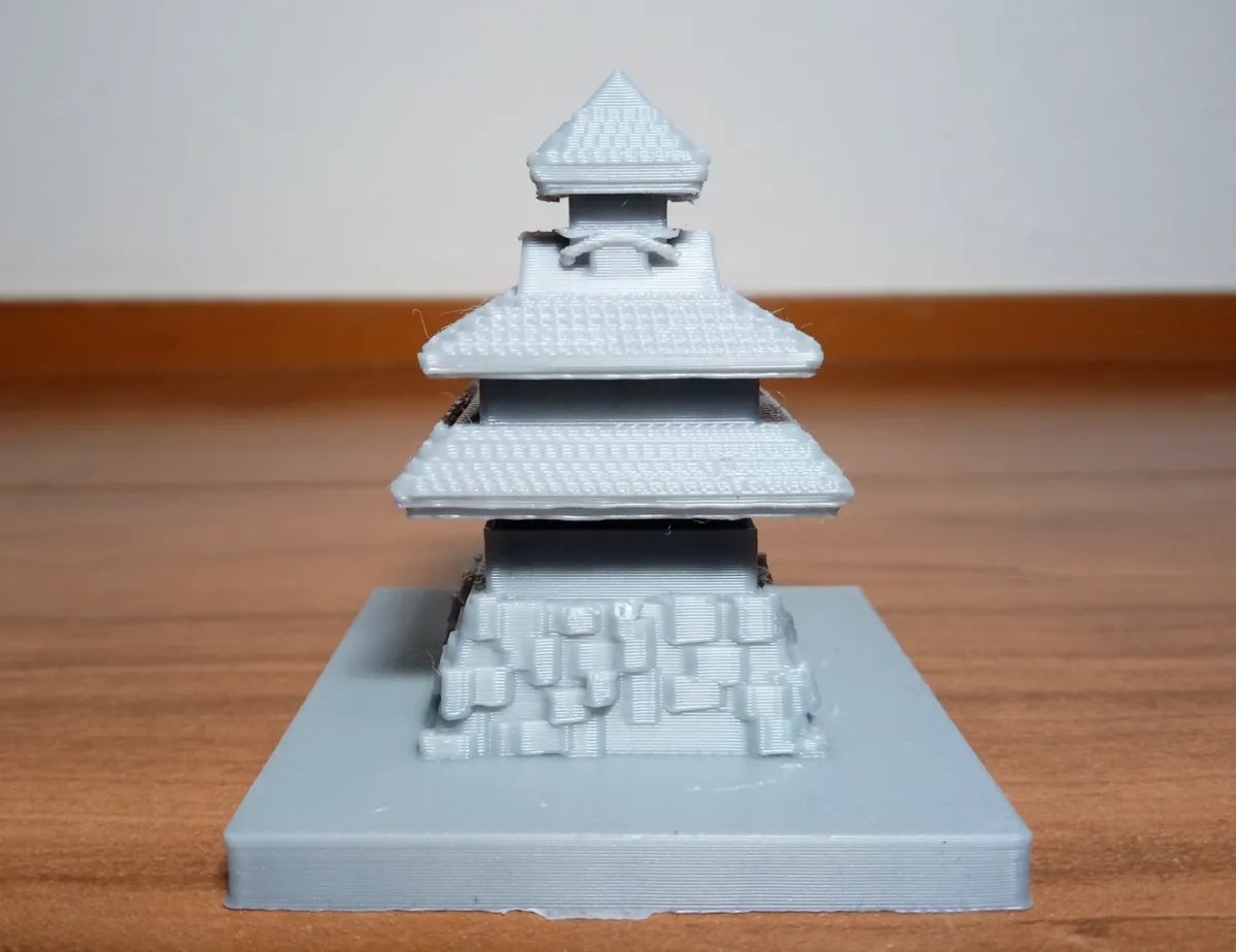 Château japonais