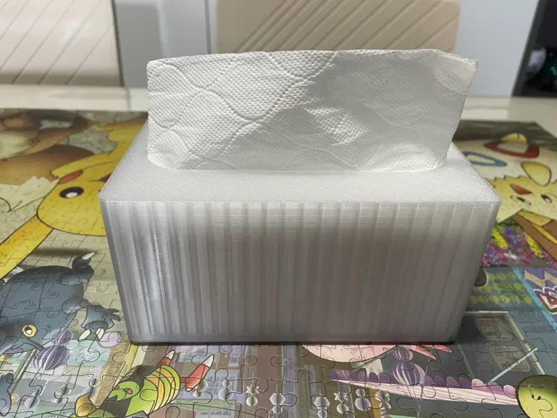 抽纸盒