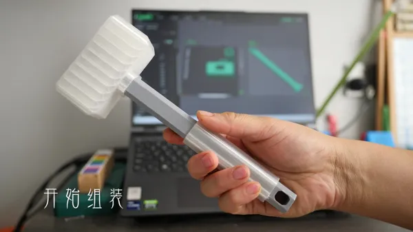 https://makerworld.bblmw.com/makerworld/model/UScc88850dc7c62/design/2023-12-03_7154edb0dca5c.jpg