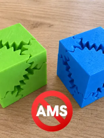 Objeto manipulable: Gear Fidget Toy - Easy 3D Printable — vista de referencia 2