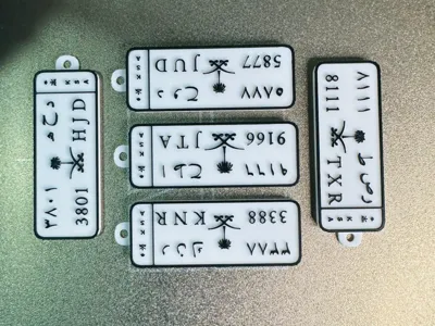 ksa car plate keychain - custom