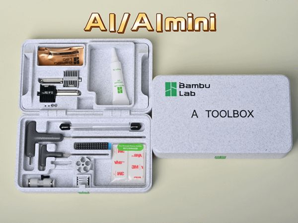 https://makerworld.bblmw.com/makerworld/model/UScc8e3d452c71f5/design/2025-03-07_7568e1f452245.gif