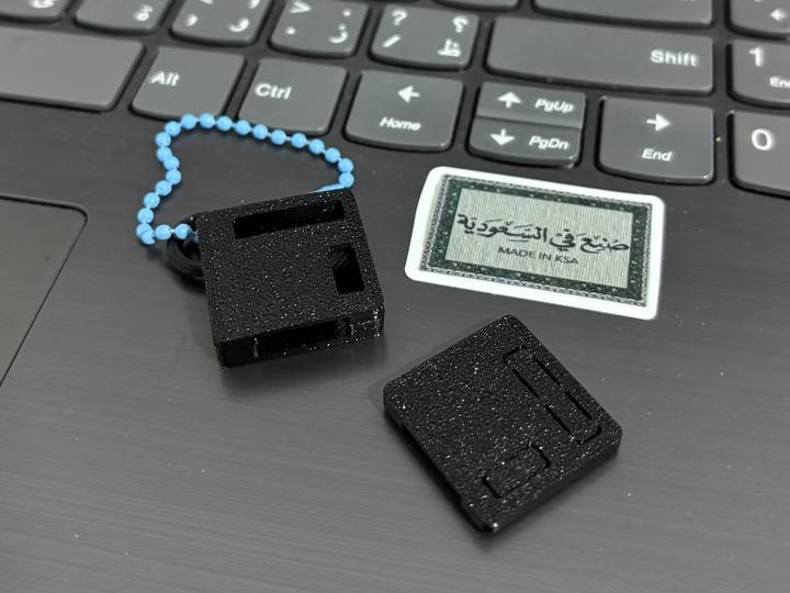 digiSpark ATTiny85 Case