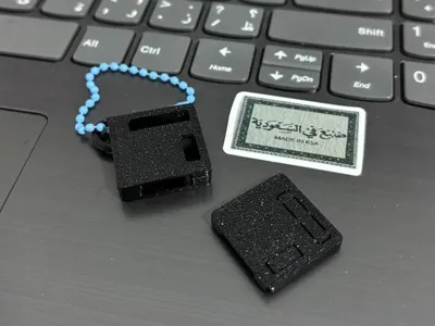 digiSpark ATTiny85 Case