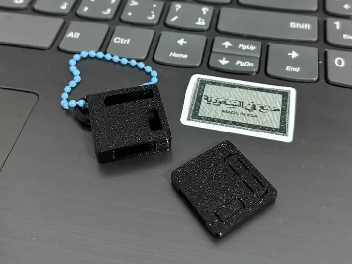 digiSpark ATTiny85 Case
