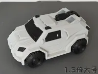 双色，1.5倍大号！！0.2mm 层高, 3 层墙, 15% 填充