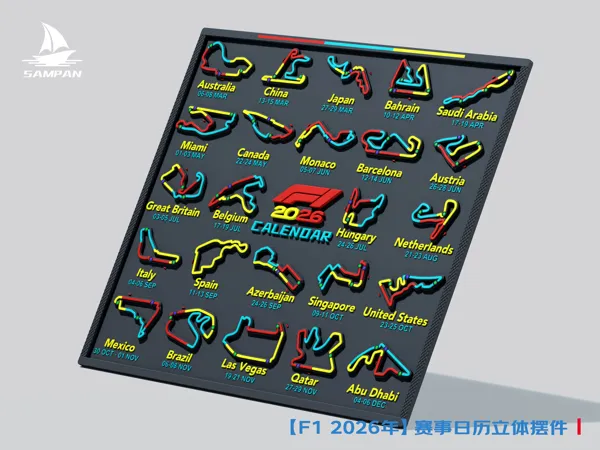 https://makerworld.bblmw.com/makerworld/model/USccab462682f886/design/2026-01-16_71b63852663d78.jpg
