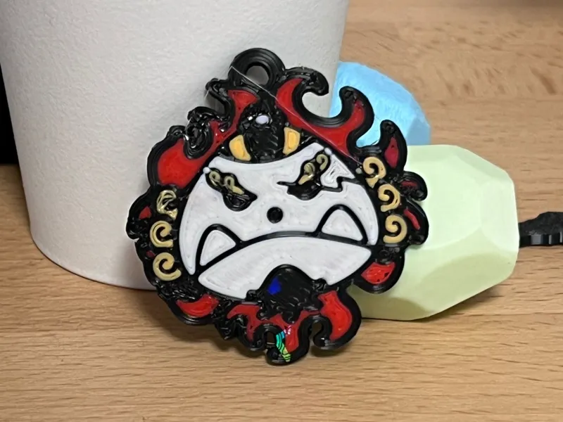 Jinbe Jolly Roger Keychain