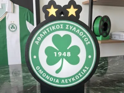 OMONOIA FC LIGHT LAMP