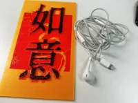 0.2mm 层高, 2 层墙, 15% 填充
