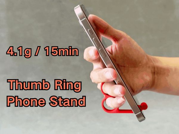 https://makerworld.bblmw.com/makerworld/model/UScce050e0305f32/design/2025-08-23_a0d8fb326c9f6.gif
