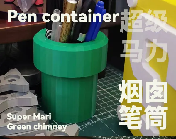 https://makerworld.bblmw.com/makerworld/model/UScce457b1daba43/design/2024-01-15_2ea58b6306214.jpg