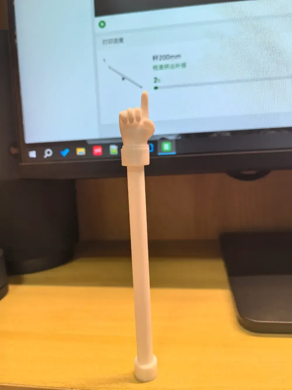 Miniatura 2 do modelo 3D 手指教棍-手指棍子-指向(无限加长、最短仅需耗材约8g)