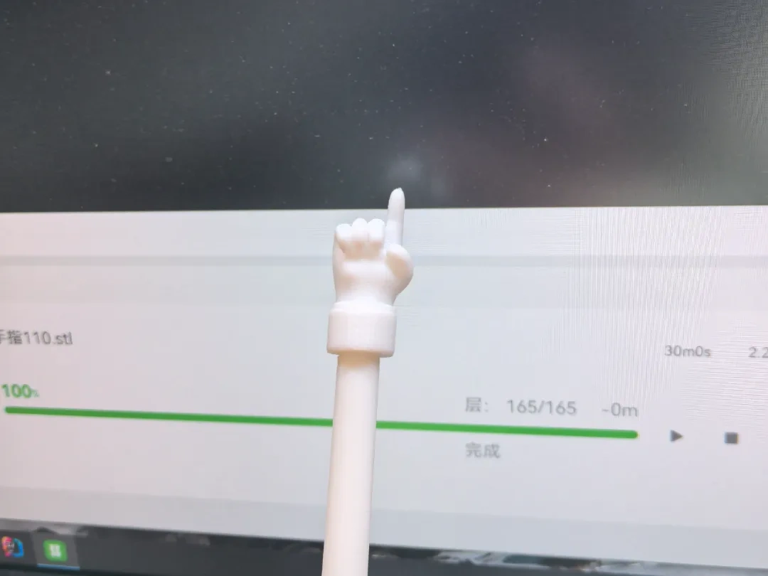 Miniatura 1 do modelo 3D 手指教棍-手指棍子-指向(无限加长、最短仅需耗材约8g)