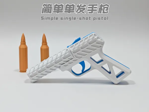 https://makerworld.bblmw.com/makerworld/model/USccfc760baa3a21/design/2025-08-28_d9938cd7a005d8.png