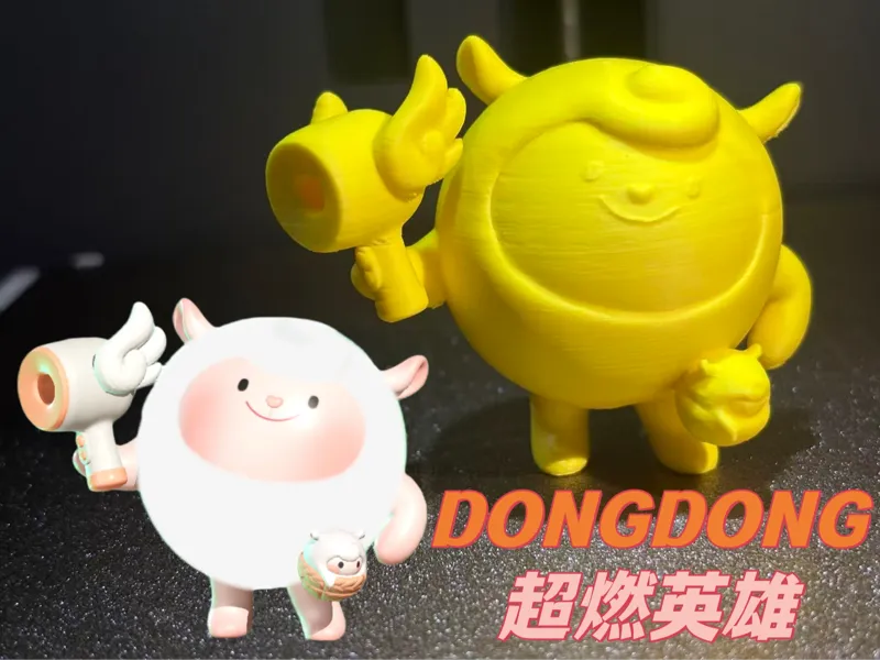 DONGDONG   (蛋仔派对超燃英雄)