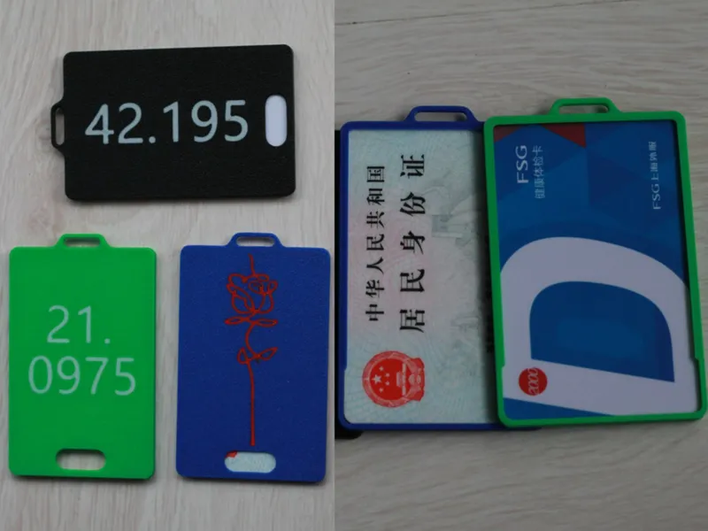 卡套-工卡/身份证/公交卡/购物卡-仅9克,20分钟
