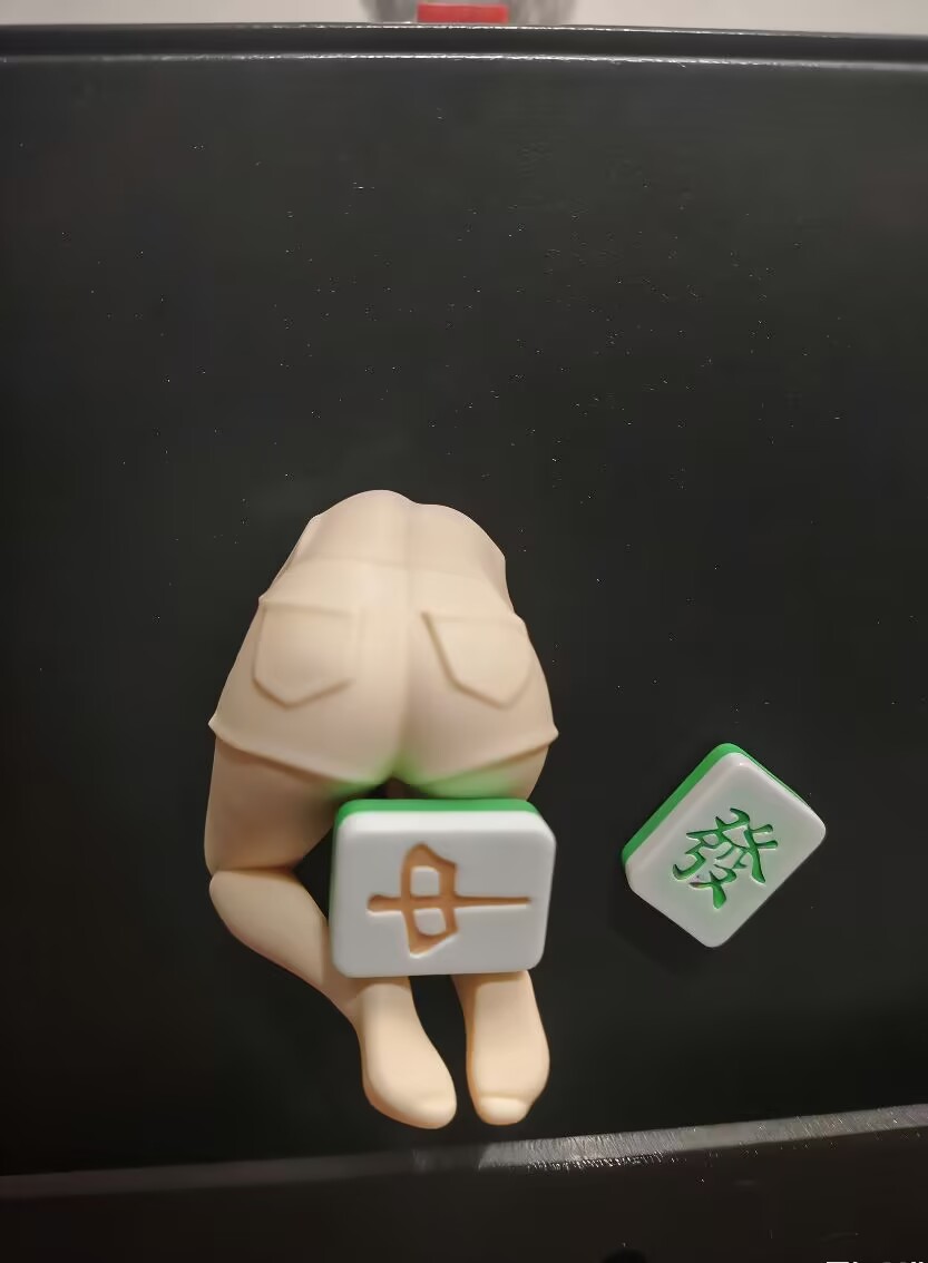 Miniatura 2 do modelo 3D 牛仔短裤屁股冰箱贴 （预设磁铁为大小为6*2mm）吊坠，钥匙扣。