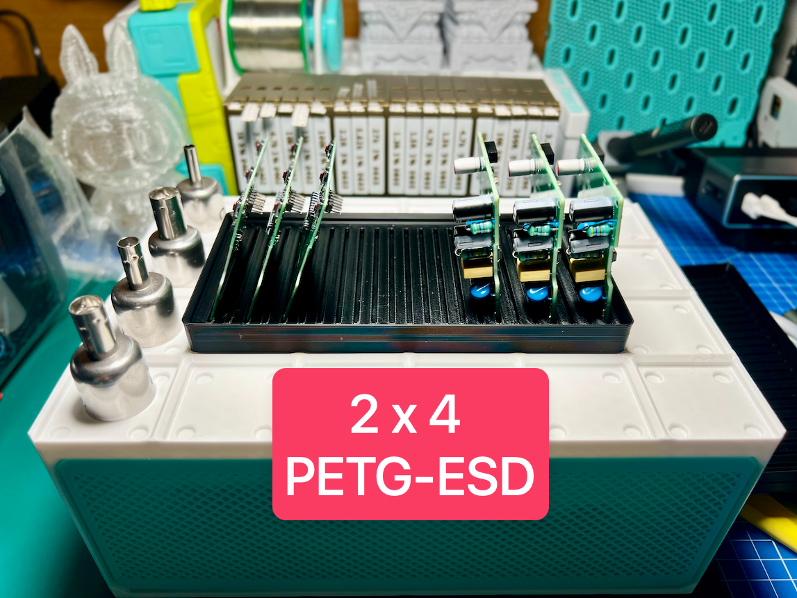 Miniatura 2 do modelo 3D Gridfinity PCB / PCBA Tray 托盘