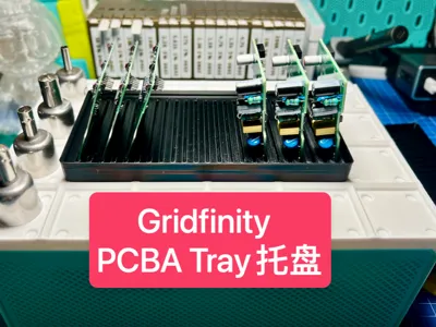 Gridfinity PCB / PCBA Tray 托盘