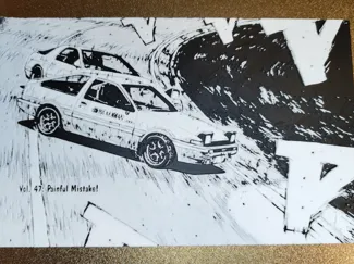 hueforge Initial D