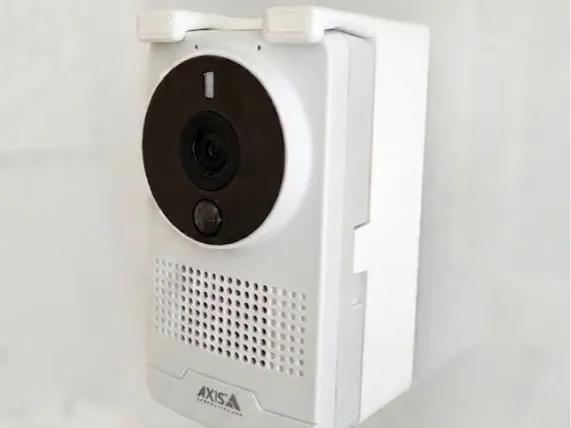 AXIS M1075-L Camera Holder