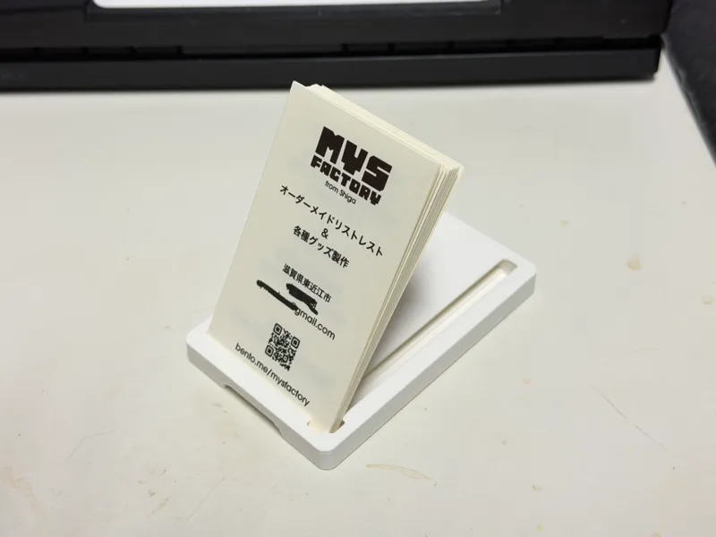 Business Card case with Card stand