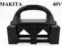 MAKITA 40V -  FITS 6 Batteries