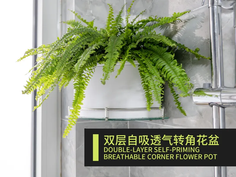 转角透水透气自吸水花盆20cm半径16cm高