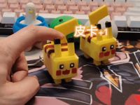 单色版