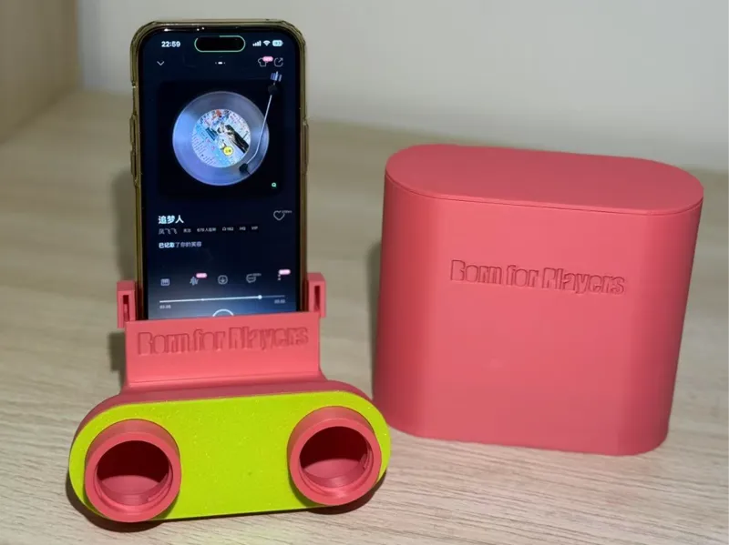 为玩家而生！自定义手机HiFi音箱声音放大器——8+N种共鸣箱效果，无源物理放大新体验