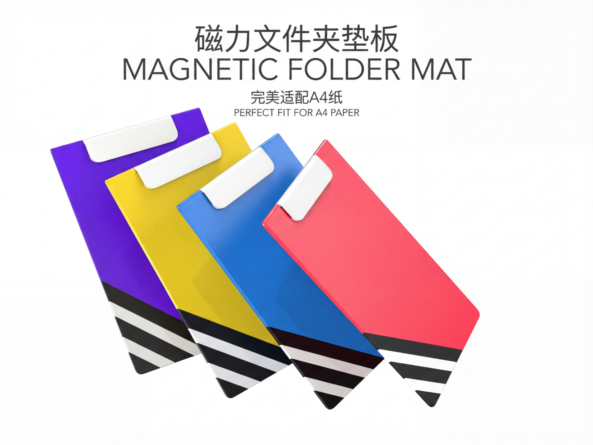 Miniatura 2 do modelo 3D 磁力文具夹垫板