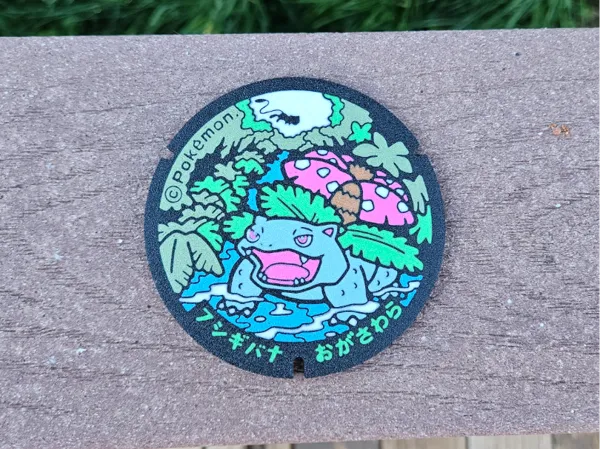 https://makerworld.bblmw.com/makerworld/model/UScd3a4989540412/design/2025-04-18_b035748750072.jpg