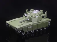 多色版,需要ams