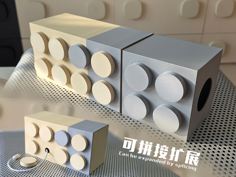 乐高积木风格 电源插排收纳盒 (可扩大空间)