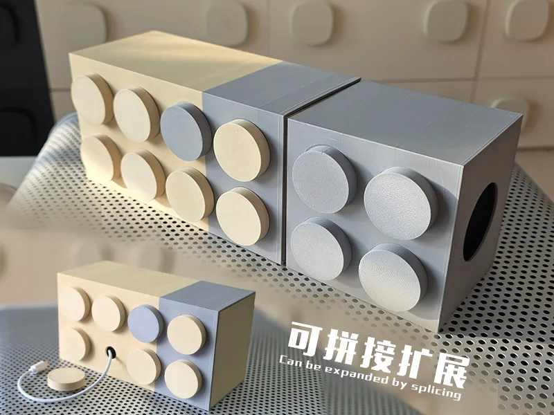 乐高积木风格 电源插排收纳盒 (可扩大空间)