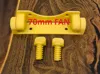 70mm FAN