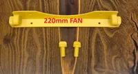 220mm FAN