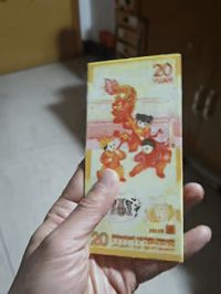 2024龙年贺岁钞四色叠色双面模型